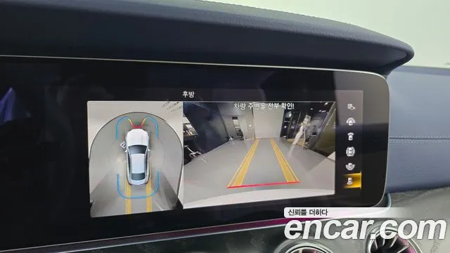 Mercedes-Benz E-Class W213 id 2670505 из Кореи 16