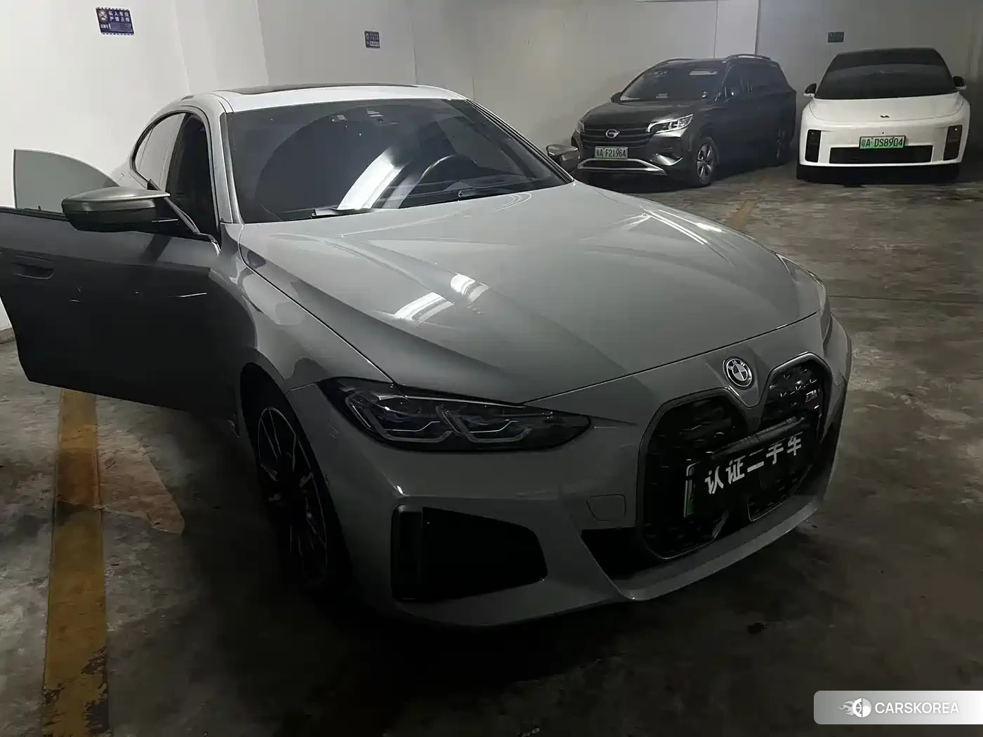 BMW i4 2023 Silver/gray из Китая, фото 6