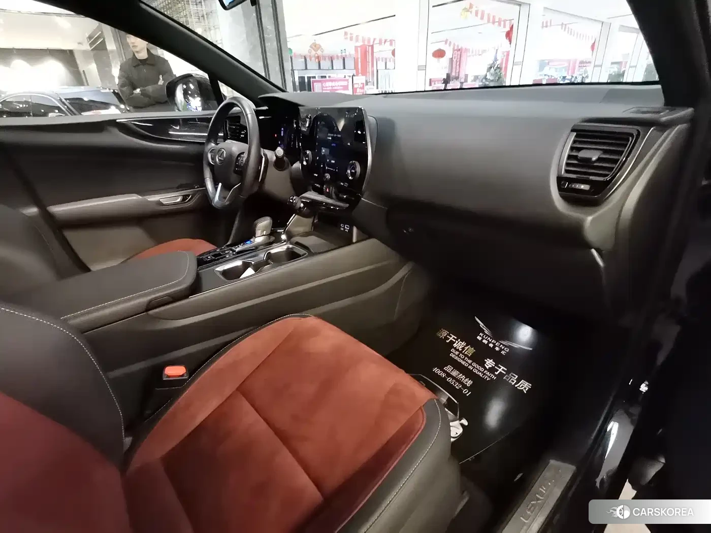 Lexus NX id 4578294 из Китая 12