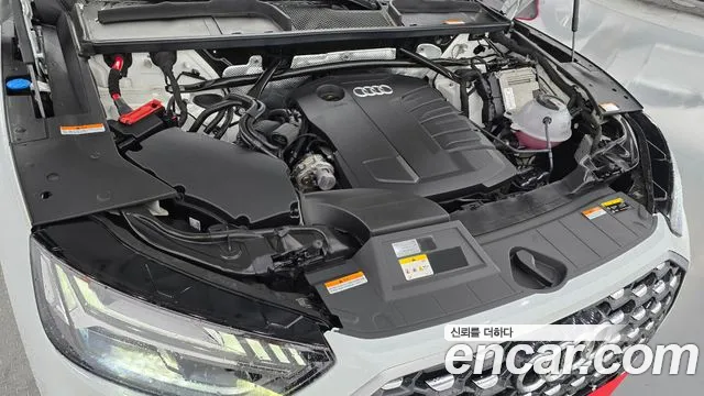 Audi Q5 (FY) id 2823106 из Кореи 16