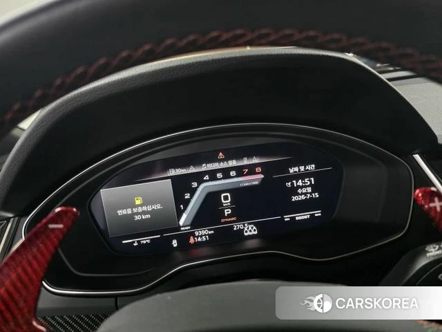 Audi SQ5 (FY) 2023 Белый из Кореи, фото 6