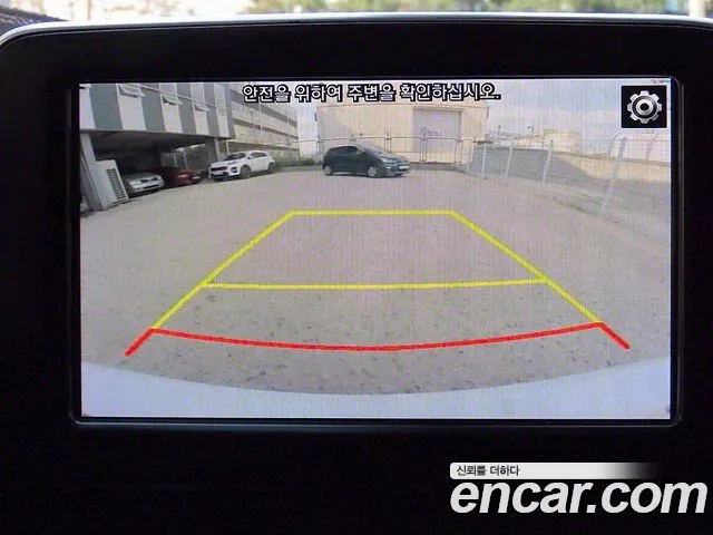 Hyundai Grandeur IG id 2666994 из Кореи 16