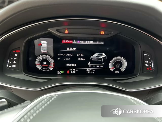 Audi A7L id 4300027 из Китая 20