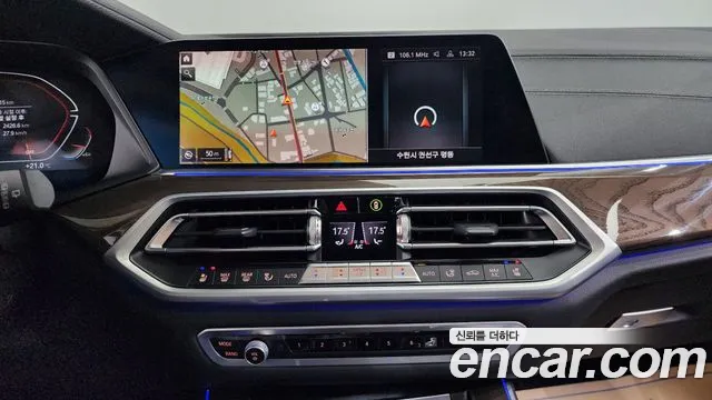 BMW X5 (G05) id 2661471 из Кореи 16