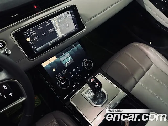 Land Rover Range Rover Evoque 2nd Generation id 2842527 из Кореи 16