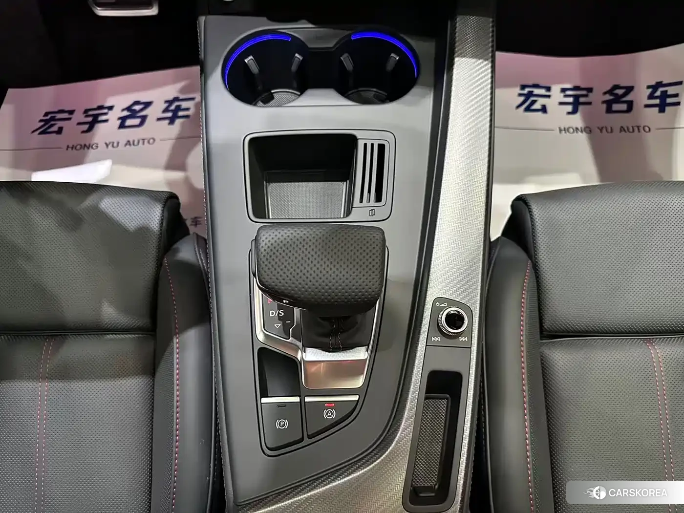 Audi A4L id 4622738 из Китая 16