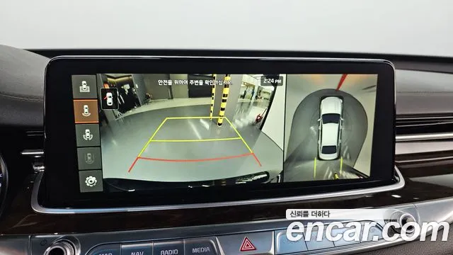 Kia More K9 id 2569739 из Кореи 16