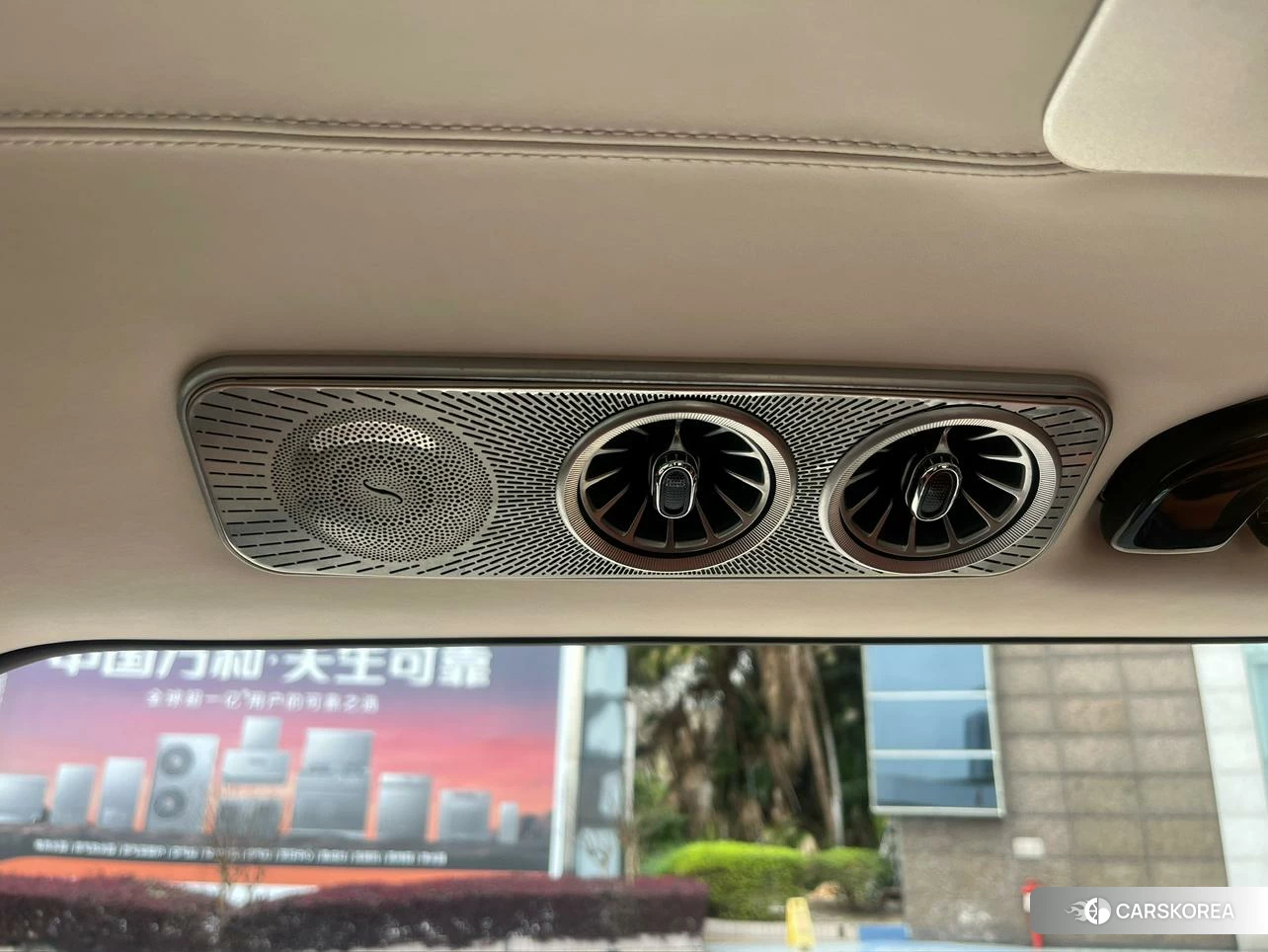 Mercedes-Benz Vito id 4454589 из Китая 15