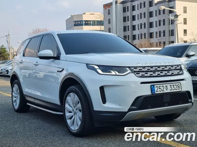 Land Rover Discovery Sports 2nd Generation id 2921869 из Кореи 16