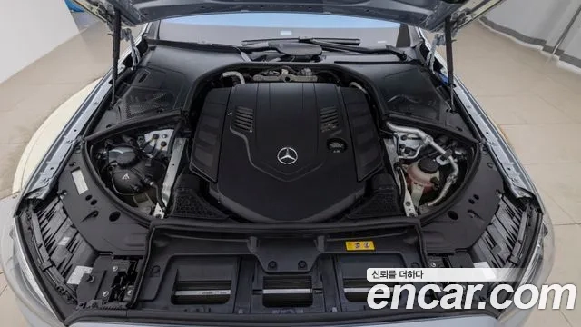 Mercedes-Benz S-Class W223 id 2868721 из Кореи 16