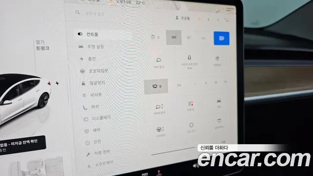 Tesla Model 3 id 2681739 из Кореи 16