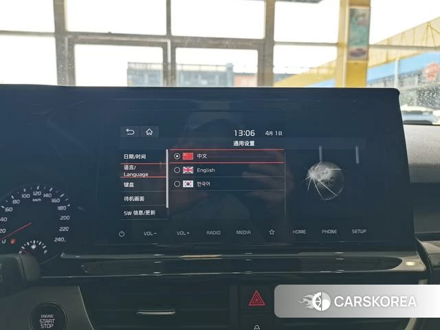 Kia Proud run id 4290610 из Китая 20