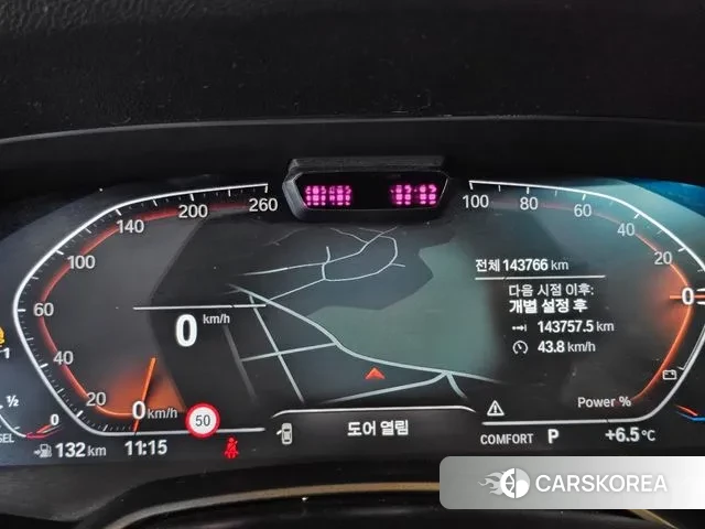 BMW X6 (G06) id 3778090 из Кореи 16