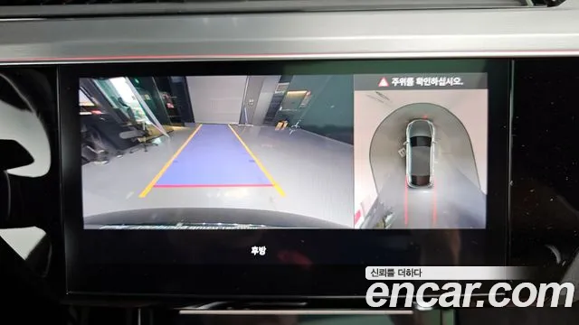 Audi e-Tron id 2639147 из Кореи 16