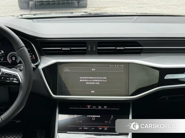 Audi A6L id 4273774 из Китая 11