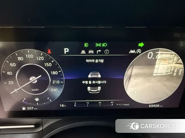 Kia Carnival 4th generation id 3307333 из Кореи 16