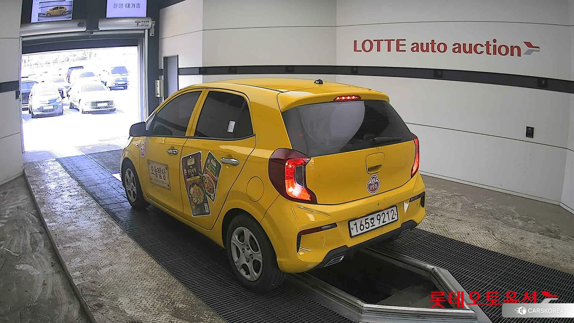 Kia Morning id 3882085 из Кореи 32