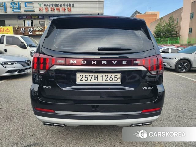 Kia Mohave Master id 4203321 из Кореи 16