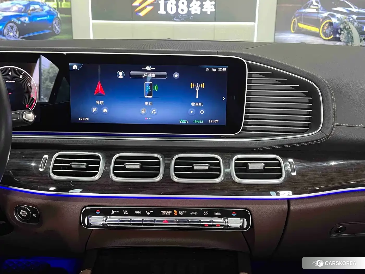 Mercedes-Benz GLE id 4686036 из Китая 15