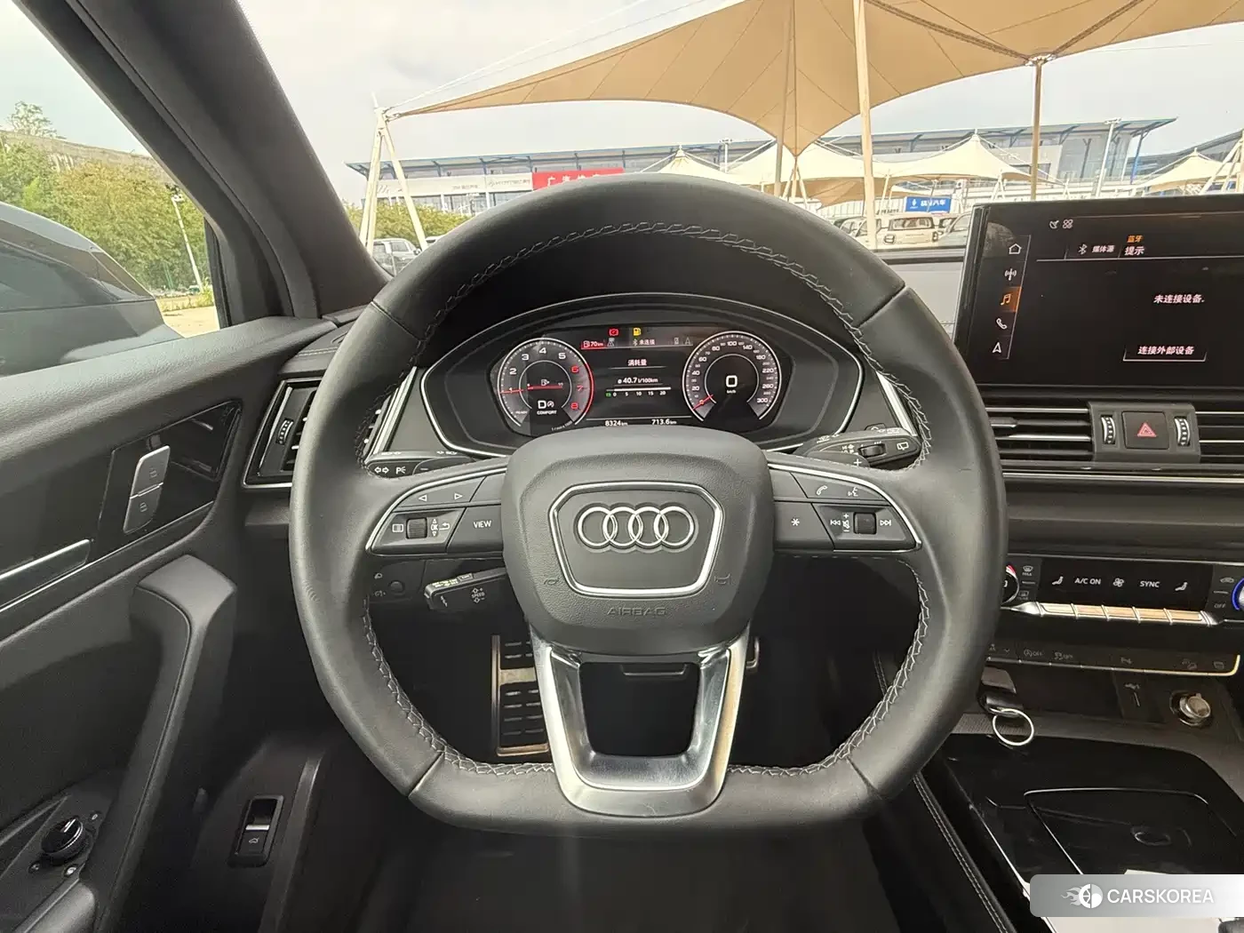 Audi Q5L id 4669226 из Китая 21