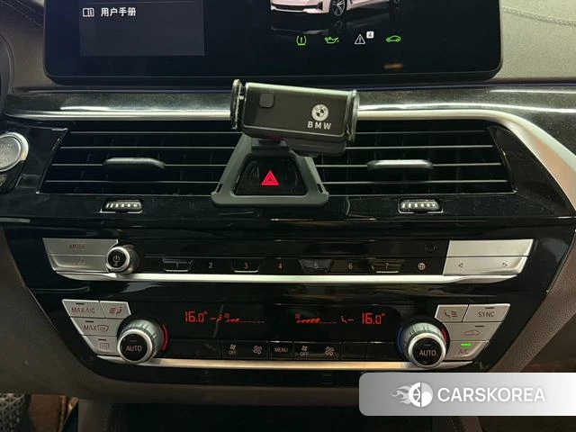 BMW 5 series id 4259195 из Китая 28