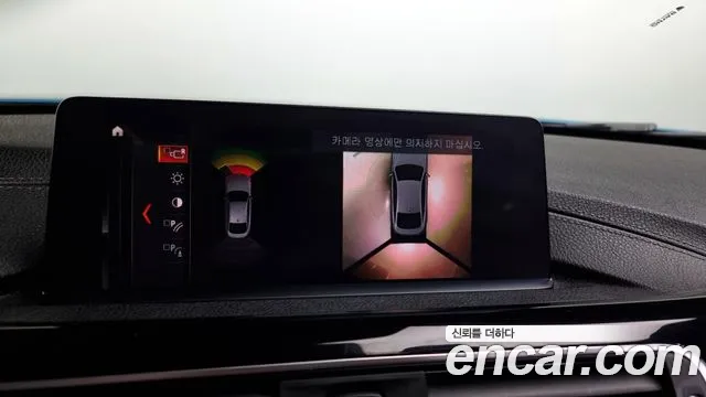 BMW 4 Series (F32) id 2586395 из Кореи 16