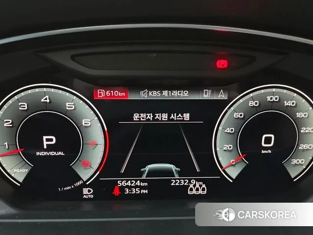 Audi A8 (D5) 2021 Черный из Кореи, фото 6