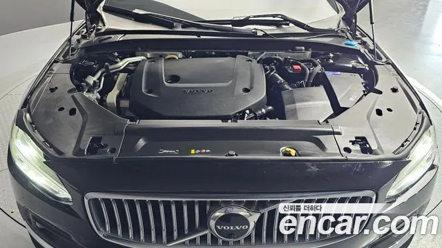 Volvo S90 id 2832023 из Кореи 16