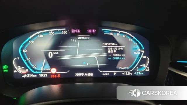 BMW 5 Series (G30) 2023 Белый из Кореи, фото 6