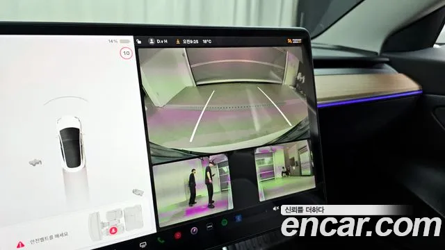 Tesla Model 3 id 2678302 из Кореи 16