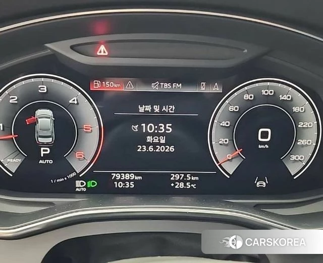 Audi A6 (C8) id 4507397 из Кореи 15