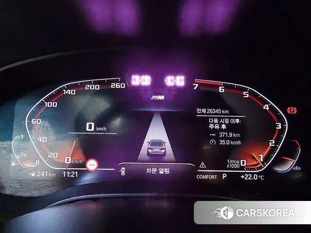 BMW 5 Series (G30) id 2997717 из Кореи 16