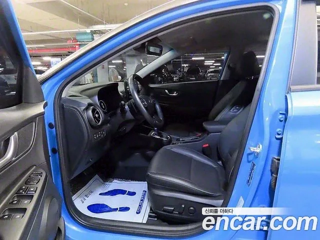 Hyundai The New Kona Hybrid id 2916749 из Кореи 16