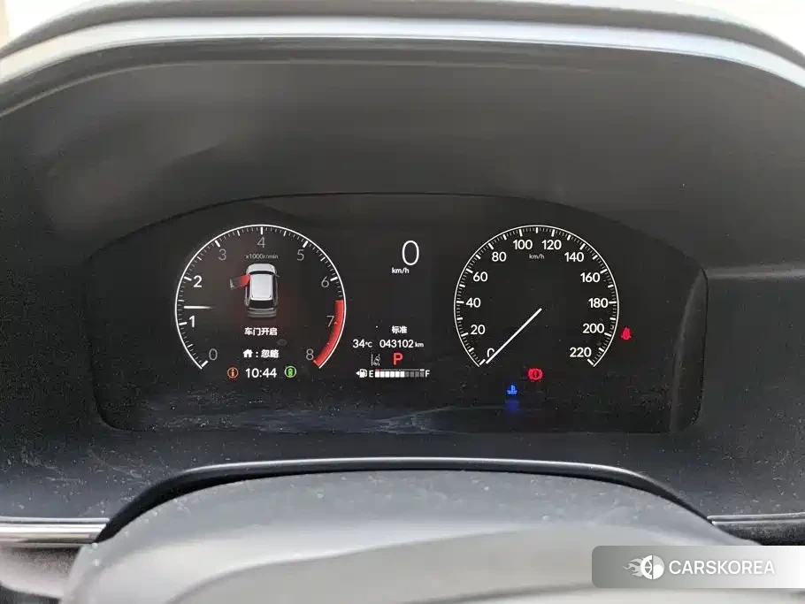 Honda CR-V id 4589203 из Китая 12