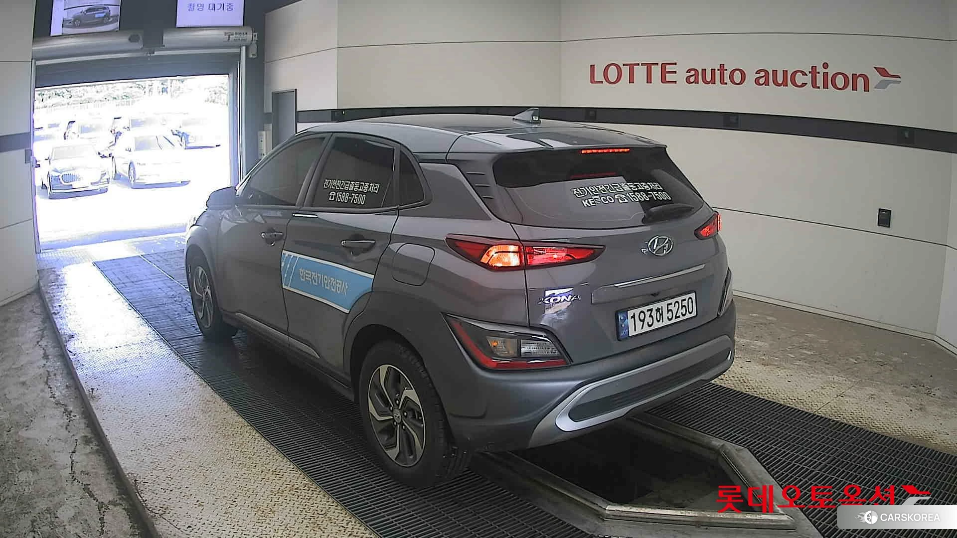 Hyundai Kona Hybrid id 4669131 из Кореи 34