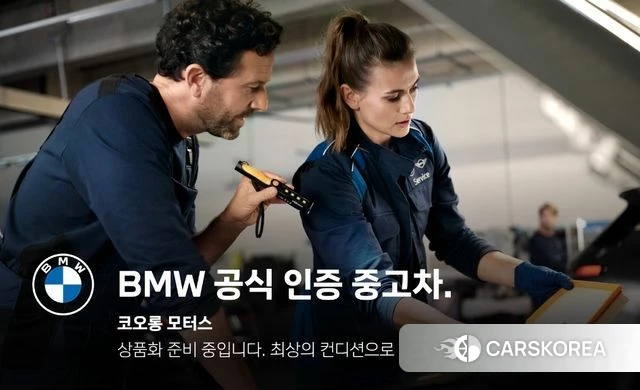 BMW X4 (G02) 2024 Черный из Кореи, фото 6