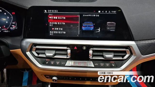 BMW 3 Series (G20) id 2633564 из Кореи 16