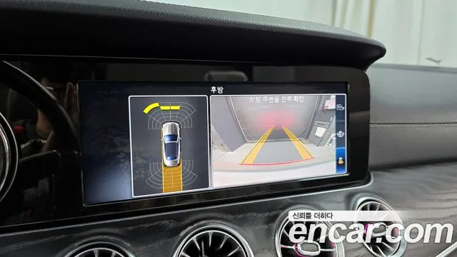 Mercedes-Benz E-Class W213 id 2758562 из Кореи 16