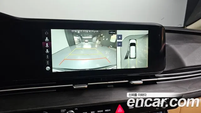 Kia Carnival 4th generation id 2640540 из Кореи 16