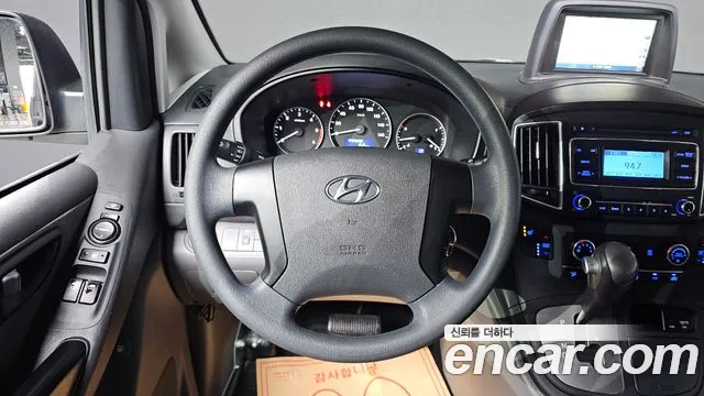 Hyundai The New Grand Starex id 2665214 из Кореи 16