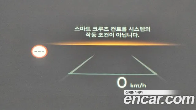 Kia The New Carnival 4th Generation id 2636681 из Кореи 16