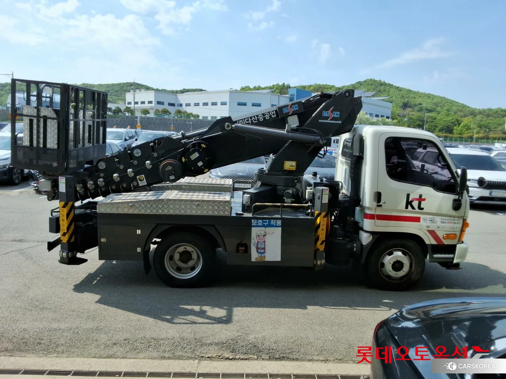 Hyundai Dassan Goso Work Car id 4296723 из Кореи 13