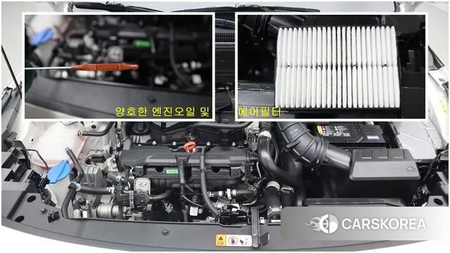 Kia The New Seltos id 3446924 из Кореи 16