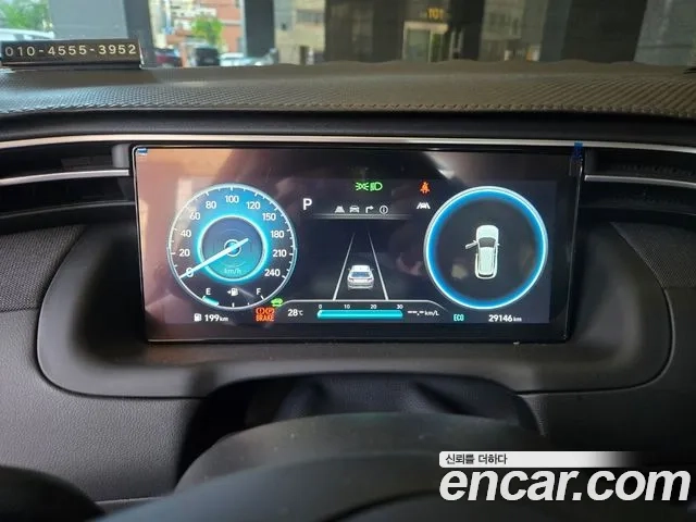 Hyundai Tucson Hybrid (NX4) 2023 Серебристо-серый из Кореи, фото 6