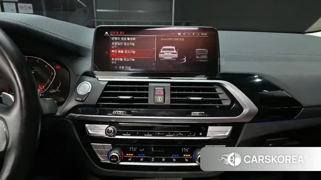 BMW X4 (G02) id 3344083 из Кореи 16