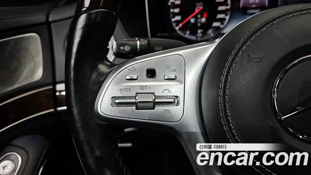 Mercedes-Benz S-Class W222 id 2680115 из Кореи 16