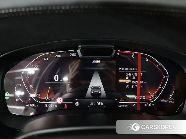 BMW 5 Series (G30) id 3555414 из Кореи 8