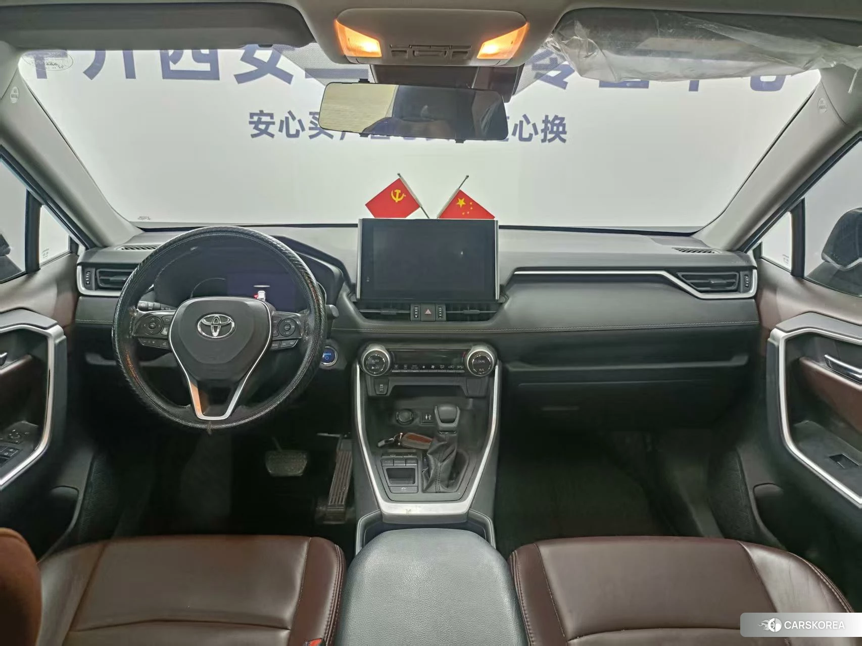 Toyota RAV4 Rongfang id 4407561 из Китая 7