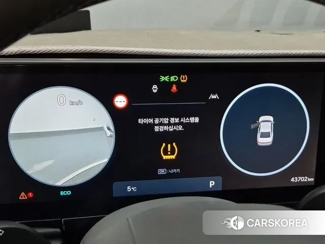 Hyundai Grandeur (GN7) id 3750951 из Кореи 14