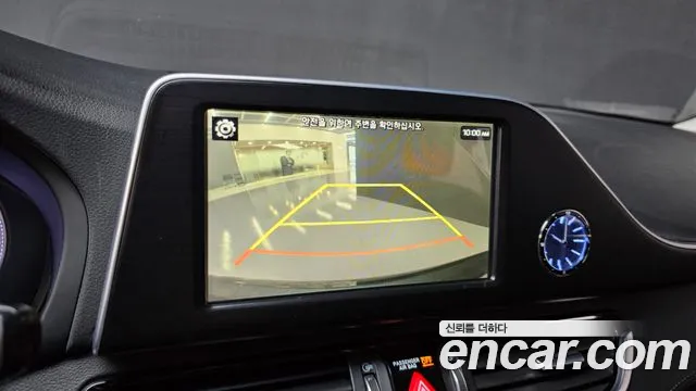 Hyundai Grandeur IG Hybrid id 2676904 из Кореи 16